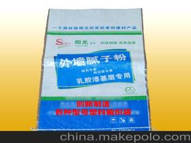 化工產品袋供應商、價格與批發市場全解析