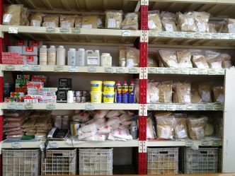 前門化工原料商店 一站式化工產品采購平臺