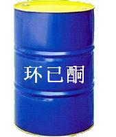 東莞雙子化工 專業供應有機溶劑與化工產品