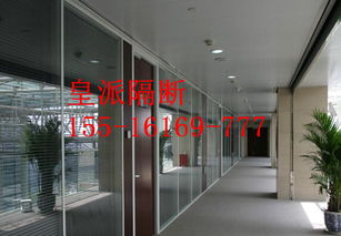 中牟玻璃隔斷選購指南 單層與雙層價格、高清產(chǎn)品圖及塑膠零配件解析