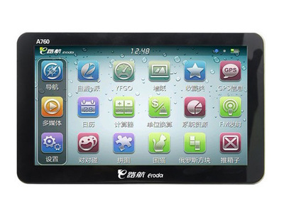 汽車電子導(dǎo)航選購(gòu)指南 E路通7寸導(dǎo)航的特點(diǎn)與優(yōu)勢(shì)