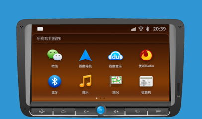 前Google技術總監投身車聯網創業，推出基于Android 4.1的全局語音導航終端“智歌”