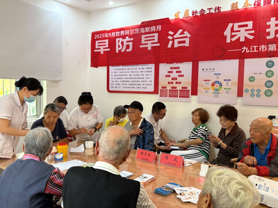 早防早治，守護(hù)認(rèn)知——九江市第五人民醫(yī)院進(jìn)社區(qū)開展“治未病”營養(yǎng)健康咨詢活動(dòng)
